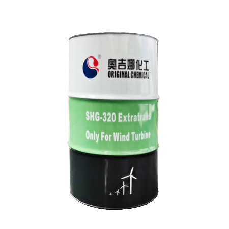 奧吉娜高性能全合成風電齒輪油
